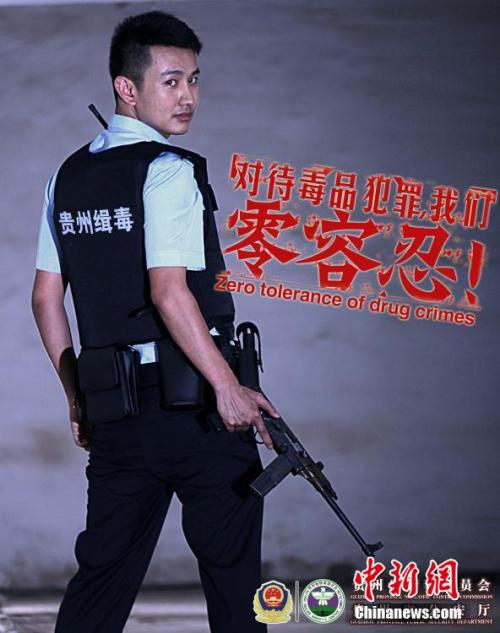 怎么买假的爱尔兰居留证